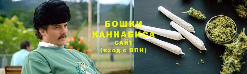 дарк нет клад  Крымск  Канабис SATIVA & INDICA 